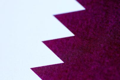 Katar: İran füzelerine müdahale sırasında 4 kişi yaralandı